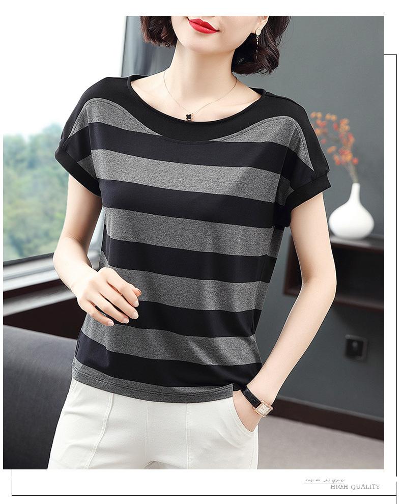 Striped loose short-sleeved t-shirt women's summer new large-size women's clothing 55.5kg mother's fat sister t-shirt women