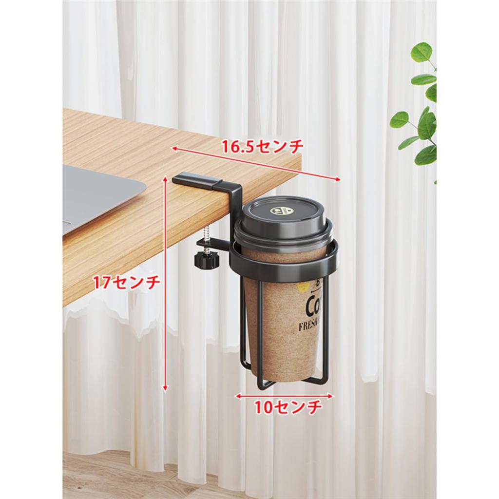 This Versatile, Under-desk Drink Holder Is Perfect for Storing Drinks Under Your Desk, Saving Space. Made of Alloy, It Can Hold Up To 5kg of Liquids,