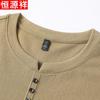Hengyuanxiang Men's Cotton Linen Henley Short Sleeve T-Shirt