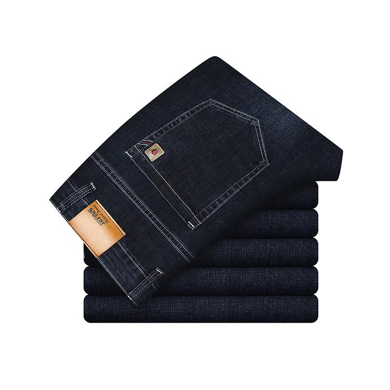 

Spring Men s Light Blue Slim Jeans Stylish Casual Stretch Fabric Denim Pants Classic Trousers Gray 40 чорний