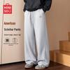 Men's Loose Casual Drape Curved-Cut Sport Pants