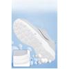 Widening Walking Shoes, Summer Fly Woven Mesh, Lightweight, Fashionable, Simple, Rehabilitation Shoes, Fashionable Shoes