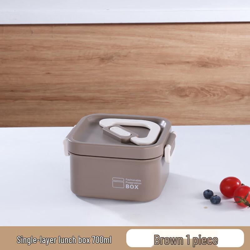 Портативный термоланчбокс Ru Han