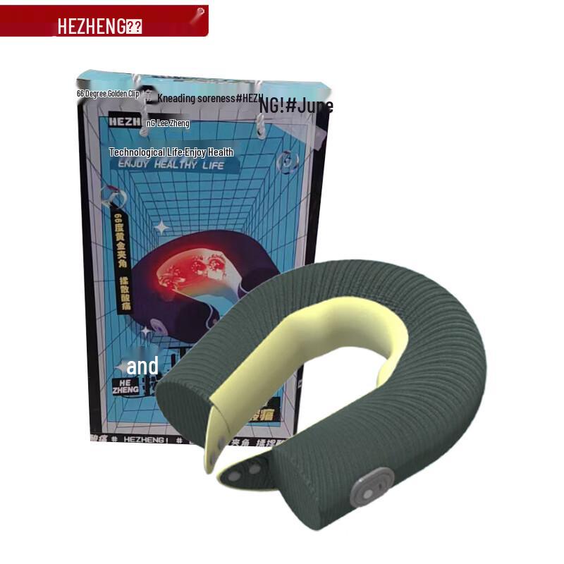 

Hezheng U3 Portable U-shaped Neck Massager Pillow
