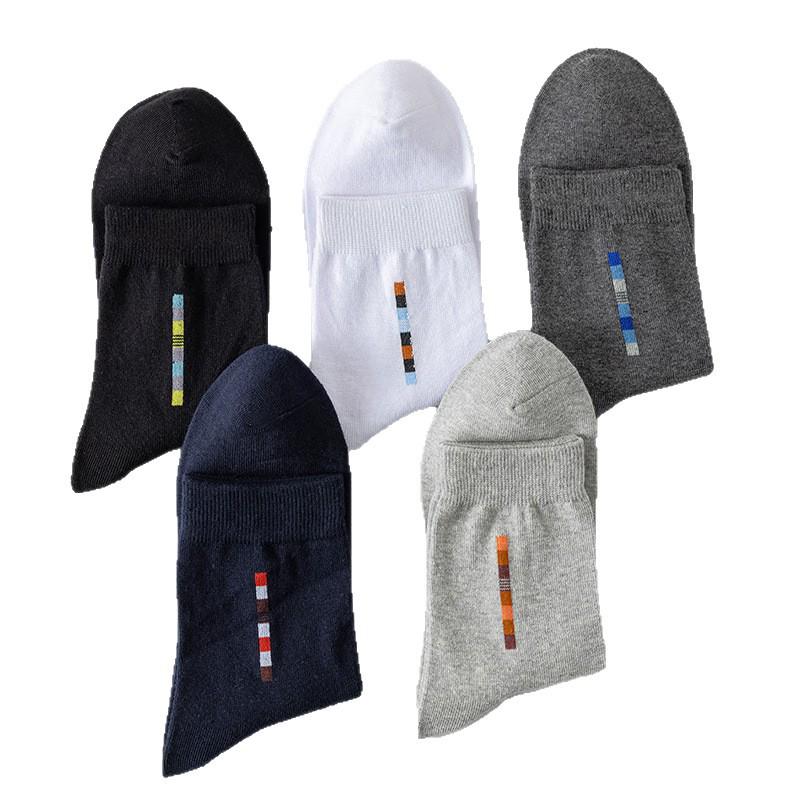 5-Pair Men's Black Mid-Calf Socks: Pure Cotton, Sweat-Absorbent, Odor-Resistant, Comfortable for Business & Casual Wear, Ideal for Autumn & Winter.