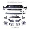 Compatible with Mercedes-Benz GLC Coupe (2015+): AMG GLC43/63 Rear Lip Quad Tailpipes Dual Exhausts