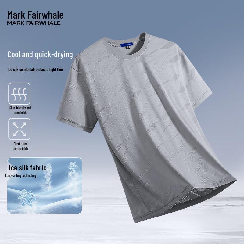 Mark Fairwhale Men's Ice Silk Breathable Casual Short Sleeve T-Shirt
