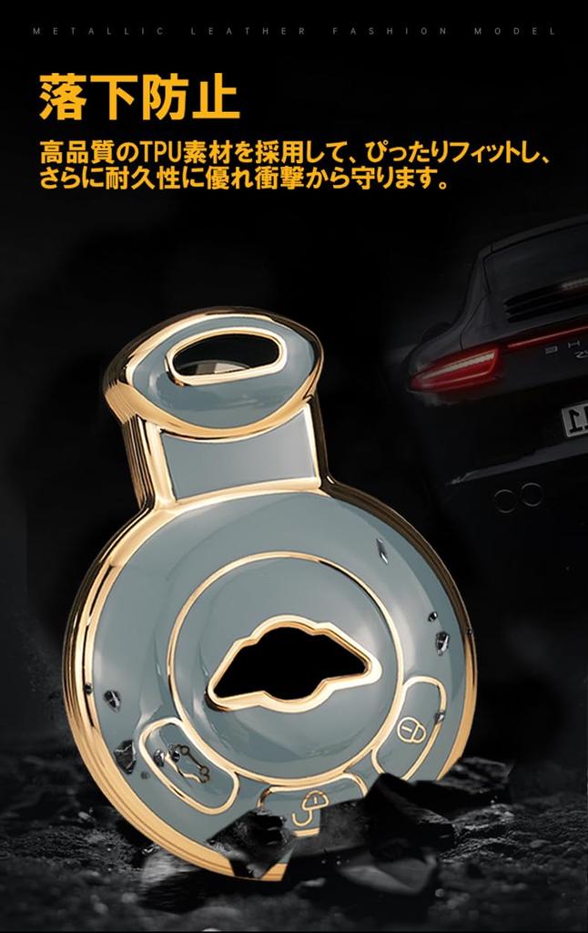 KUNIO Mini Exklusiver BMW Schlüsselhalter Schlüsseletui Silikon Modischer MINI COOPER Mini Cooper
