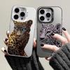 Gold And Slivery Leopard Print Phone Case For IPhone 17 Air 16 E 15 14 Plus 13 12 11 Pro Max Case Shockproof Silicone Back Cover