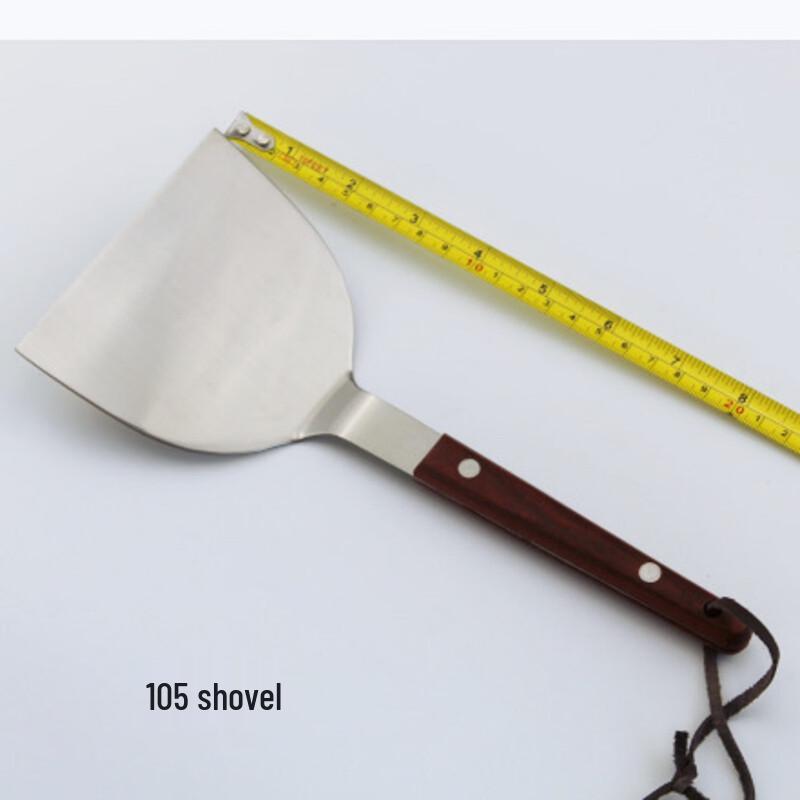 Abay Wooden Handle Metal Spatula Set