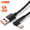 66W 6A USB To Type C Data Cables Single Elbow Fast Charge Wire Quick Charge Cords For iPhone Xiaomi 17 Fast Charging Data Cable