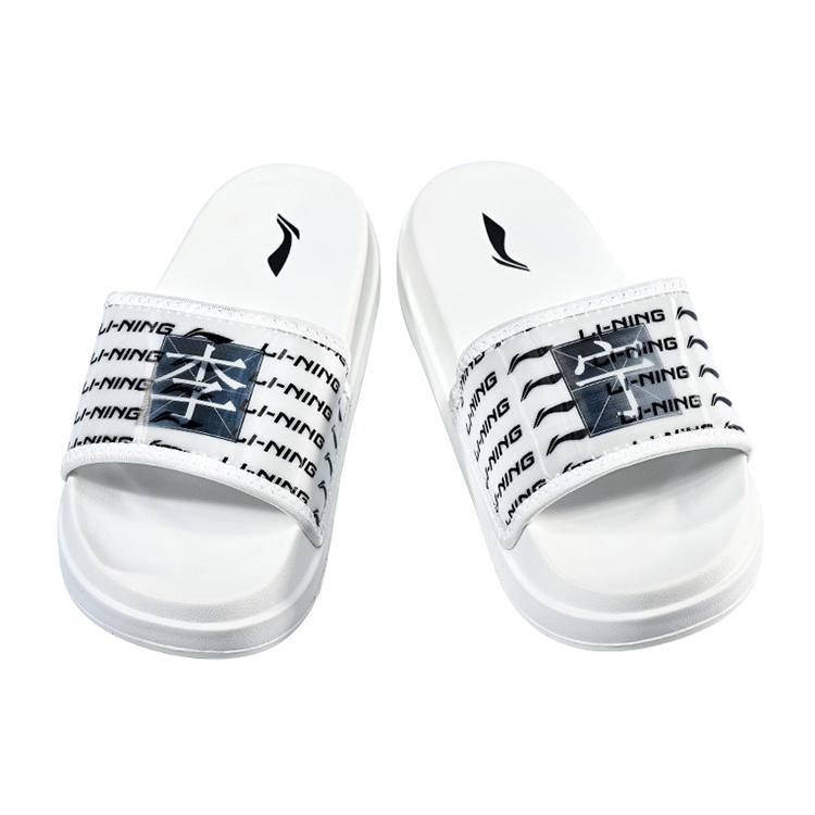 Li Ning Slide Slippers Women's White AGAR016-3