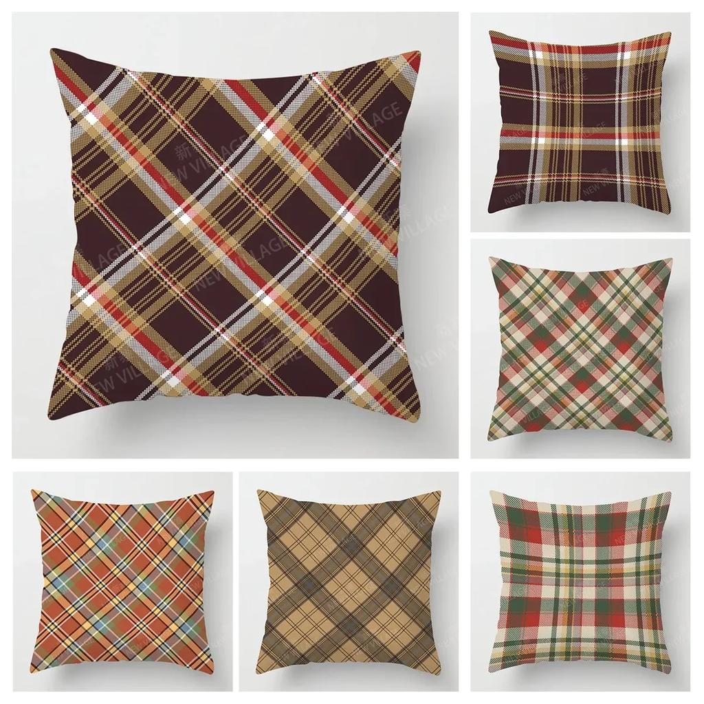 Simple line checkered pillowcase sofa cushion cover and home decoration can be customized for you 40x40 50x50 60x60 45*45 35x35