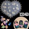 DIY 3D Silicone Nail Art Decortive Design Mold Nail Art Making Tools Mould