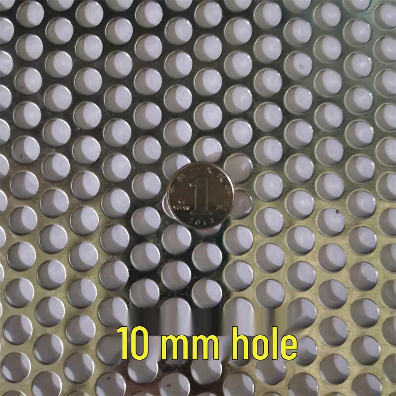 Galvanized Steel Perforated Sheet