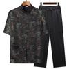 Mid-aged Men's Chinese Style Short-sleeve Summer Suit - Two-piece Set