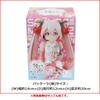 Noodle Stopper Figure Sakura Miku 2022 Pearl 1 type - ver. -