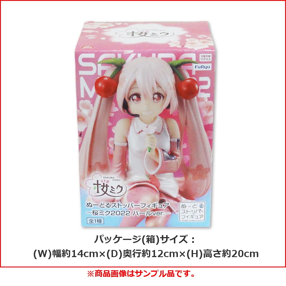 Noodle Stopper Figure Sakura Miku 2022 Pearl 1 type - ver. -