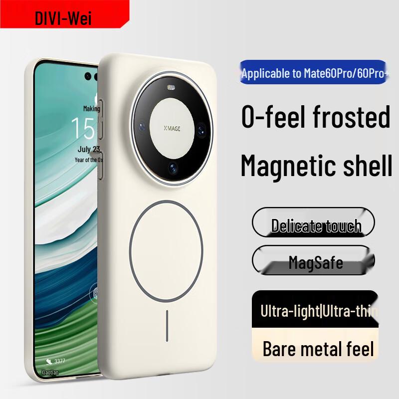 First Guard MagSafe Matte Drop-Protection Phone Case for Huawei Mate