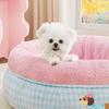 Cute Cartoon Pet Dog Bed Soft Thickened Dog Sofa Bed Semi-surrounded Warm Pet Nest Kennel Winter