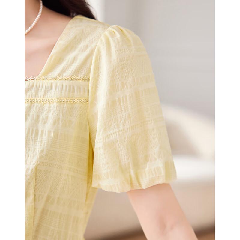 Elegant Short Sleeve Mid-Length A-line Dress