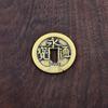 Antique Brass Enlarged Coin Set: Five Emperors of Qin, Han, Tang, Song, Yuan, Ming & Yongle Tongbao (2.8cm)