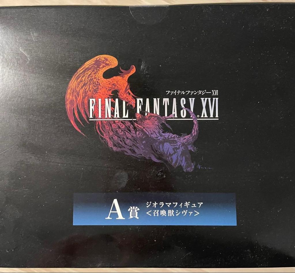 [USED] FF16 Lottery A Prize Summoned Beast Shiva Diorama Figure