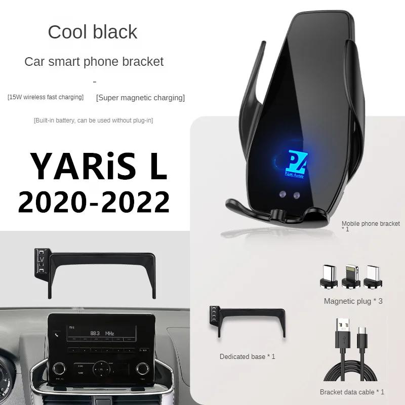 2020-2022 For Toyota Yaris L Car