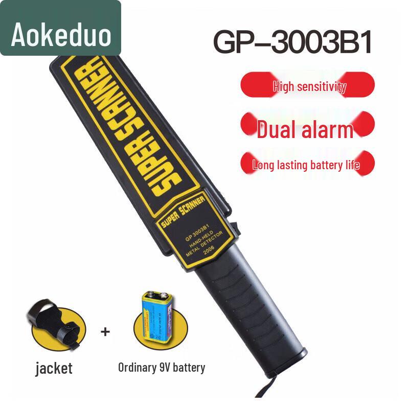 Aokedu GP3003B1 Handheld Metal Detector