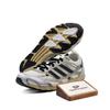 Song for the Mute x adidas Adizero PR Grau HP3521 Unisex