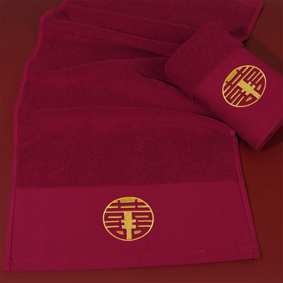 Wedding Cotton Towel Wedding Happy Towel Gift Red Wash Face Towel Wedding Cotton Towels Comfortable Textile Towels for The Home