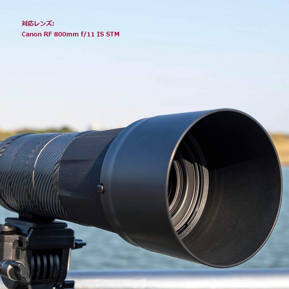JJC Reversible Lens Hood for Canon RF 800mm IS STM Lens and Canon RF IS USM Compatible with Canon EOS and Ra Cameras ET-101 f/11 200-800mm f/6.3-9