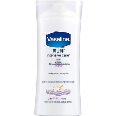 Vaseline Intensive Care Body Lotion