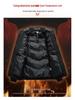 Men's 2025 Trendy Thick Winter Cotton Jacket - Warm, Casual, Plus Size