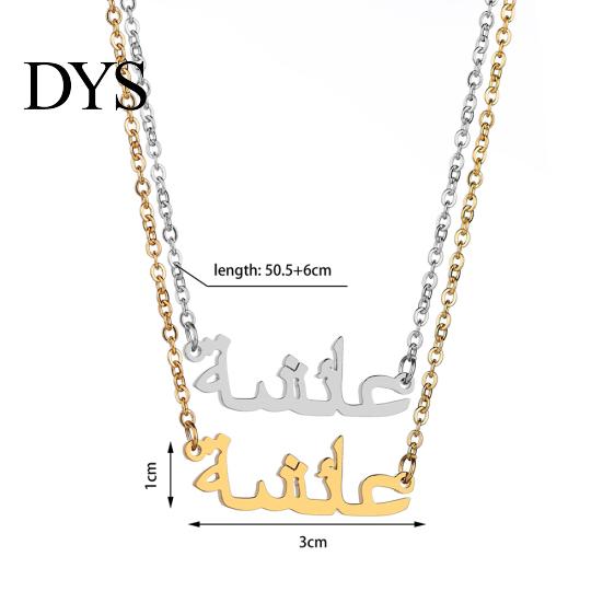 Women\'s Arabic Muslim Islamic Pendant Necklace Jewelry Religious Decor Gift