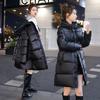 Chaqueta Gruesa de Plumón de Invierno para Mujer Abrigo Acolchado Largo Cálido y Esponjoso Parka de Moda para Mujer con Capucha
