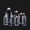 Yihuan 1.5L Thickened Plastic Oil/Wine Bottles