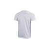 Under Armour Daily Fitness Training Knit Short Sleeve T-Shirt Unisex Tops White 21500525-100