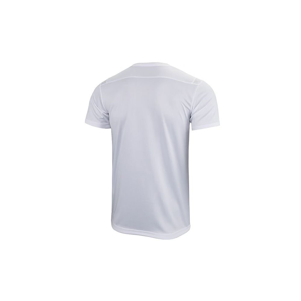 Under Armour Daily Fitness Training Knit Short Sleeve T-Shirt Unisex Tops White 21500525-100