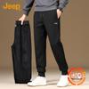 Men's Casual Tapered Sweatpants