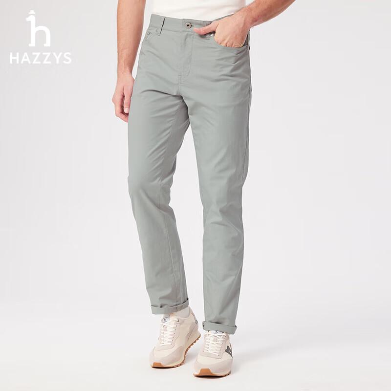HAZZYS Men's 2025 Spring Cotton Blend Stretch Straight-Leg Casual Pants