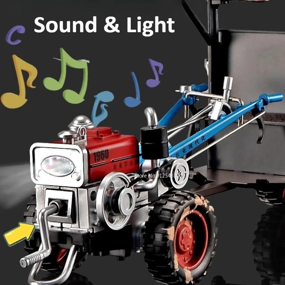 1:24 Agricultural Walking Tractor Toy Model Sound Light Alloy Diecast Retro Variable Engineering Vehicles Collection Gifts