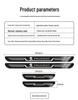 Peugeot Welcome Pedal Door Sill Strip for 508L, 4008, 5008, 408, 308, e2008