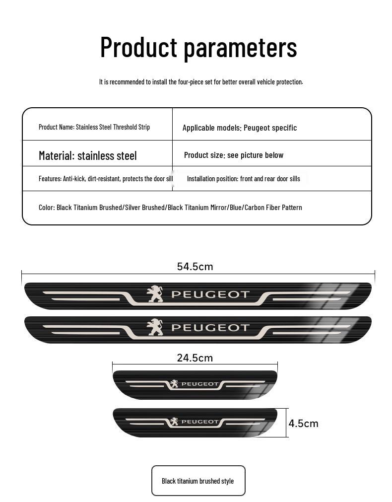 Peugeot Welcome Pedal Door Sill Strip for 508L, 4008, 5008, 408, 308, e2008