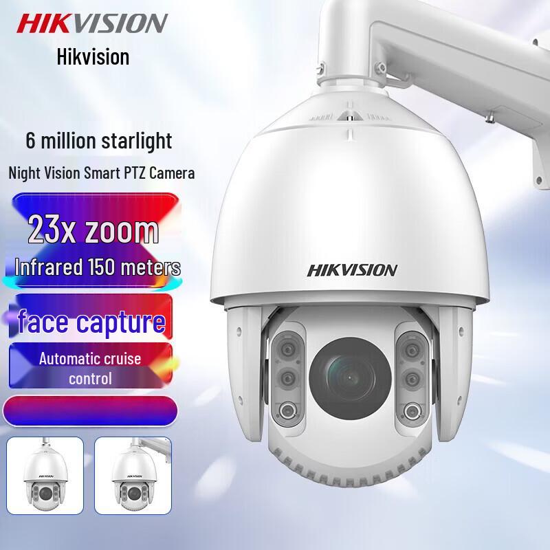 

HIKVISION 6MP 23x Starlight Smart PTZ Dome Camera CN plug (adapter included)