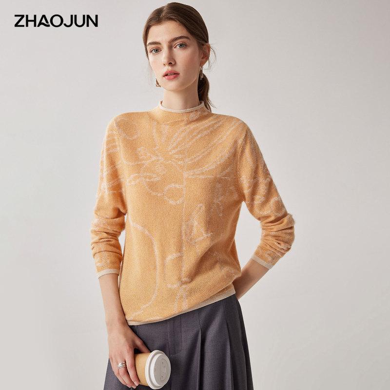 Zhaojun Women's Two-Tone Jacquard 100% Cashmere Half-High Collar Sweater