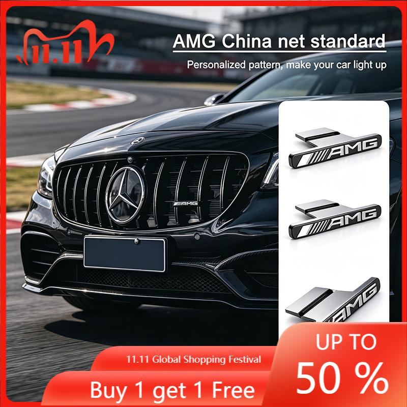 Car Hood Front Grill Emblem Logo Sticker Badge For Mercedes Benz W205 W177 W212 W213 W221 W220 W176 ML G63 E63 GT AMG RV1
