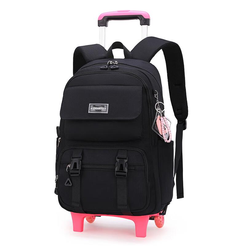 ZIRANYU Lightweight Trolley School Bag for Students