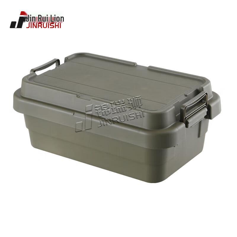 

JINRUI SHI Outdoor Camping Storage Box