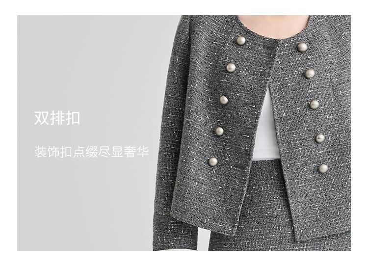 Xiaoxiangfeng coarse woolen elegant short jacket for women in the spring of 2025, with a high-end and casual feel